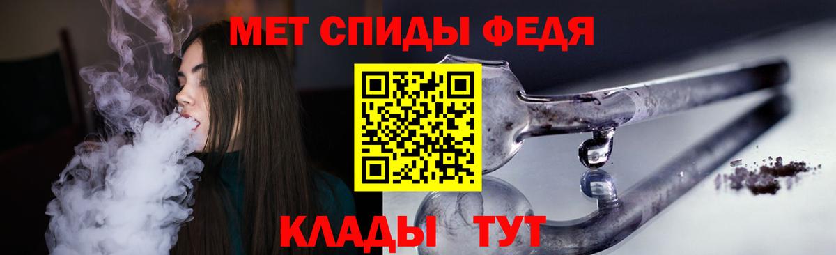 АМФ 98%  Вход с VPN  АМФ  Нурлат 