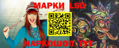 круглые Будённовск