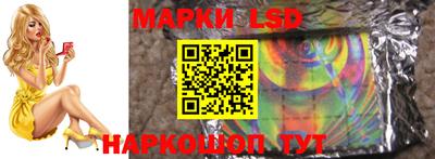 метамфетамин Бугуруслан