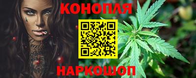 круглые Будённовск