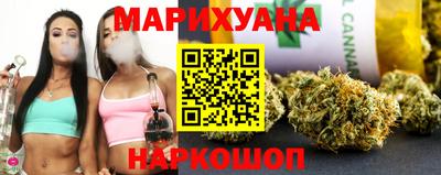 метамфетамин Бугуруслан