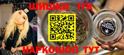 спиды Бузулук