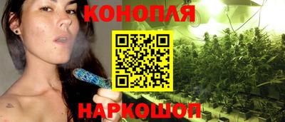 спиды Бузулук