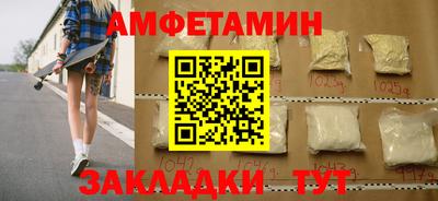круглые Будённовск