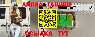 спиды Бузулук