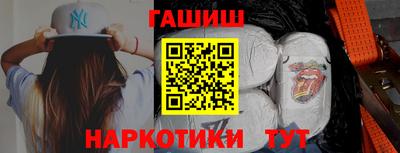 круглые Будённовск
