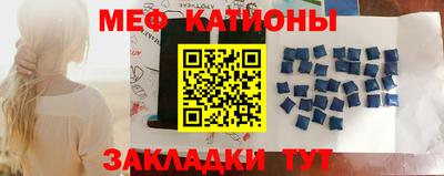 круглые Будённовск